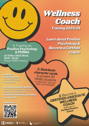 wellness coach training 2023-24